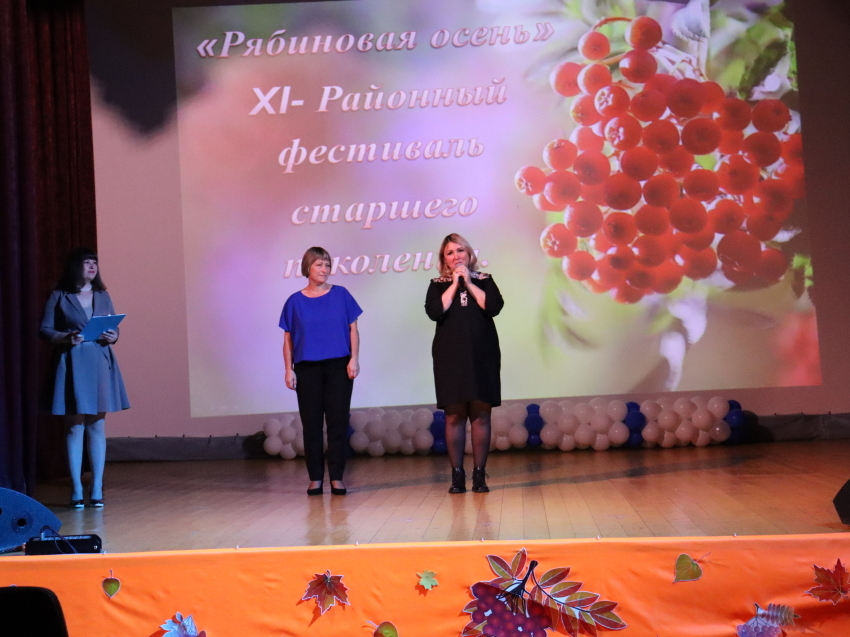 В  Межпоселенческом Социально-культурном центре Сретенского района прошел Х I - районный  фестиваль людей старшего поколения «Рябиновая осень»